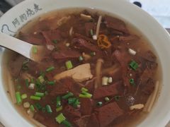 -阿狗烧麦(交通局店)
