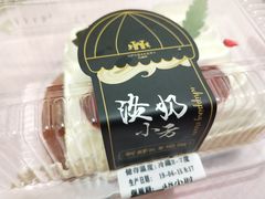 -红跑车(朝晖店)