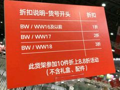 -花桥国际博览中心