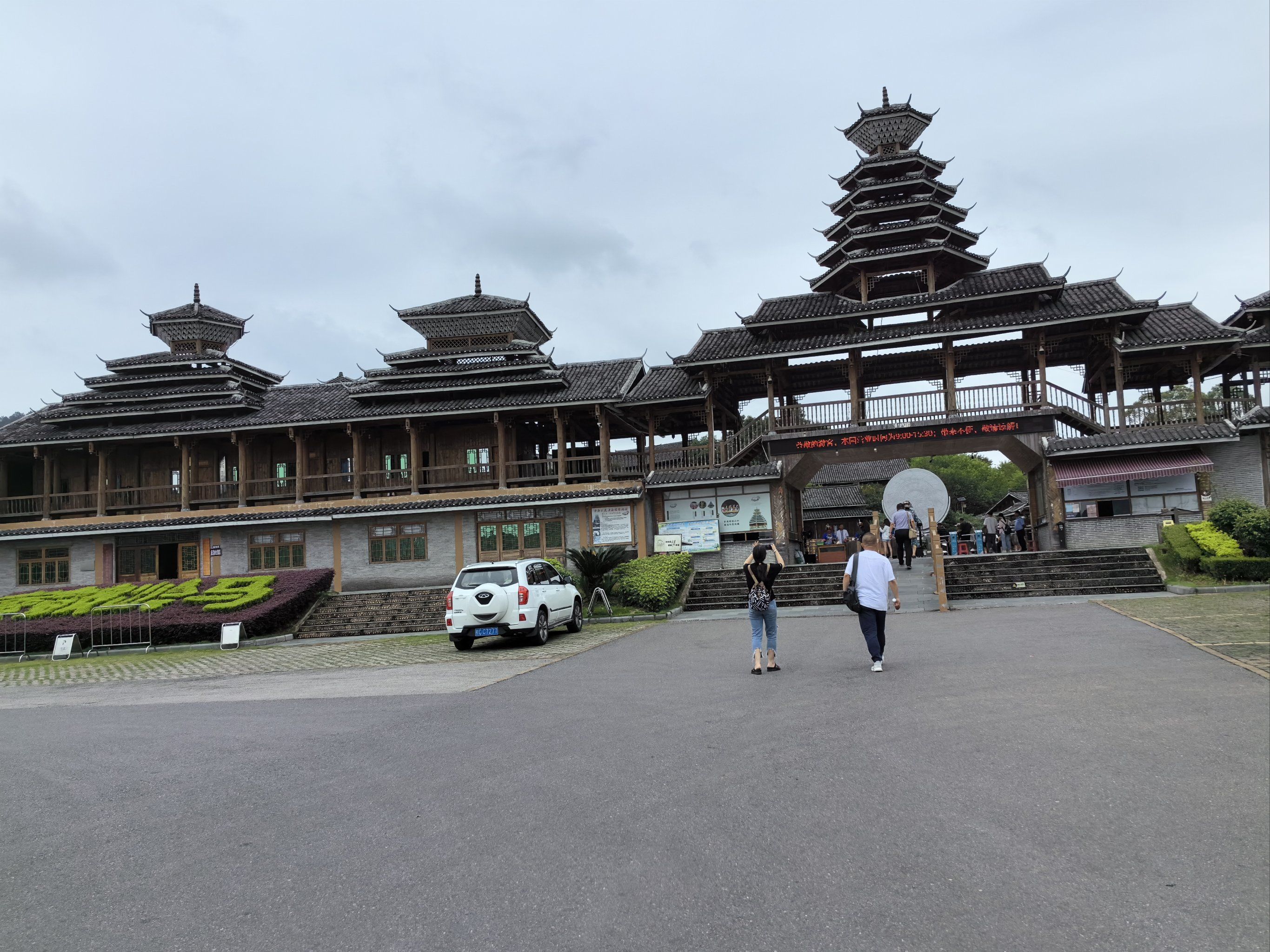 说走就走的旅行07—桂林站(风景)