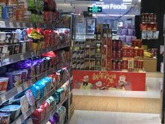 -天虹商场(后海店)