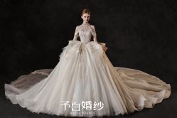 -予白婚纱礼服馆