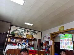 -崂山小吃部