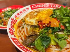 -秤砣砣·湖南粉面馆(青年路店)