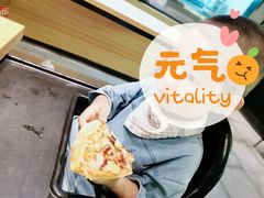 -棒约翰比萨·意面(金桥国际店)
