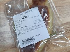 -blt精品超市(高德置地冬广场店)