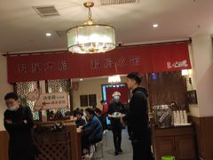 大堂-福苗小骆驼烧烤(曲江店)