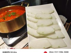 -贵州人家·酸汤火锅·20年老字号