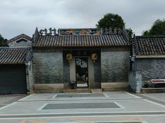 -梁园