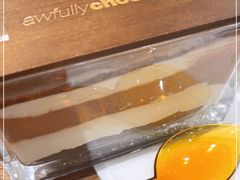 -Awfully Chocolate(环球港店)