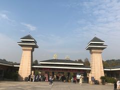 -东湖磨山景区
