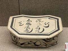 -平原博物院