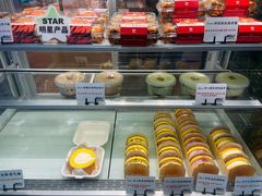 -君之狮子山·轻糖烘焙(开元Mini店)