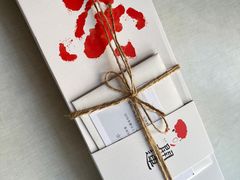 -阮大兴糕团(日月光中心店)