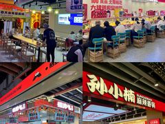 -栖乐荟购物广场