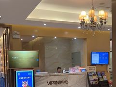 -佛山中大口腔医院·市二级口腔专科医院