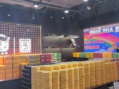 -松雷商业(南岗店)