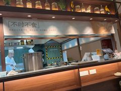 -大潮淮·淮扬菜(何园旗舰店)