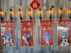 -华府九号海鲜烧烤大排档(龙域店)