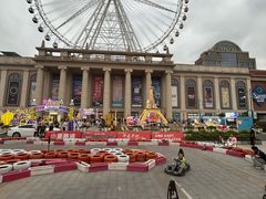 -江南环球港