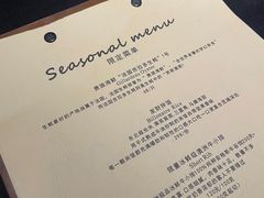 -小火花·干式熟成牛排馆Spark SteakHouse(剑桥郡店)