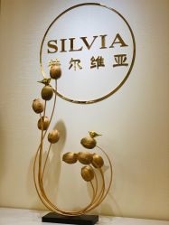 -茜尔维亚修身连锁(庆春银泰店)