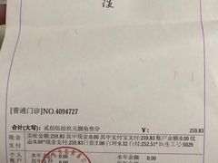 -浙江大学医学院附属口腔医院湖滨（延安）院区
