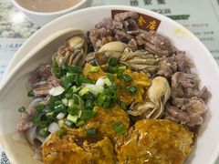 蟹皇膏台山生蚝八爪鱼捞河粉-荔林食店(西华路店)