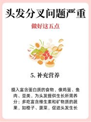 -Bollins波林丝•专研护发中心