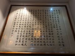 -易裕和·长沙米粉(友谊路店)