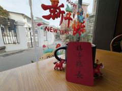 -猫岛主趣味餐厅(鼓浪屿店)