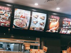 -永和大王(浦东南路店)