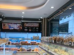 -永康饼屋(桑达大厦总店)