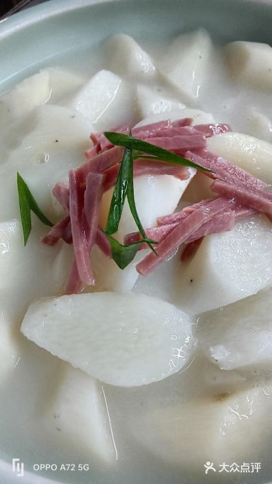 院里寻菜·精致庭院菜(观沙岭店)图片