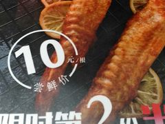 -阿香米线(天津凯德餐厅店)