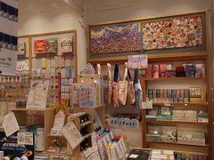 -猫的天空之城概念书店(杭州南宋御街店)