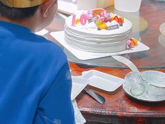 -皇冠幸福里动物奶油生日蛋糕(古田二路店)