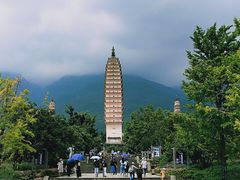 -三塔倒影公园