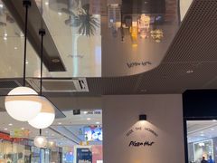 -必胜客(蚌埠东海万达店)