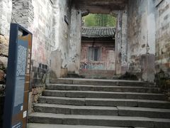 -溪口-滕头旅游景区