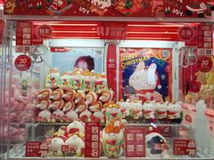 -LLJ夹机占(正佳广场店)