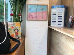 -九秋茶铺(三里屯店)