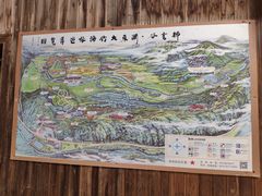 -宁波浙东大竹海景区