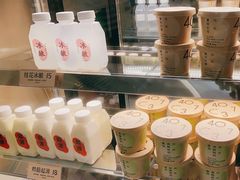 -宝珠奶酪(长宁金虹桥店)