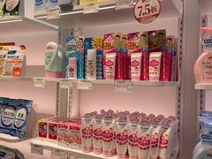 -国药中服免税(北京坊店)