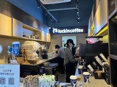 -瑞幸咖啡(八卦岭工业店)