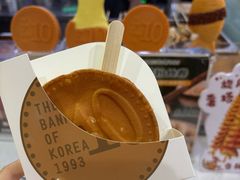 -莫朗核桃饼(虹泉路店)