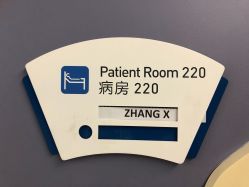 -天津和睦家医院