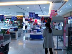 -大光明眼镜(锦华路旗舰店)