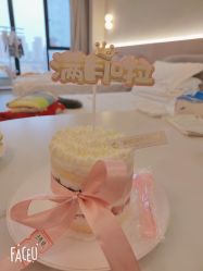 -美悦湾月子中心(熙湖店)